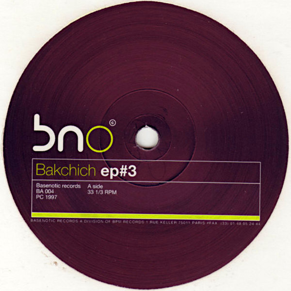 Pépé Bradock — Atom Funk (1997)