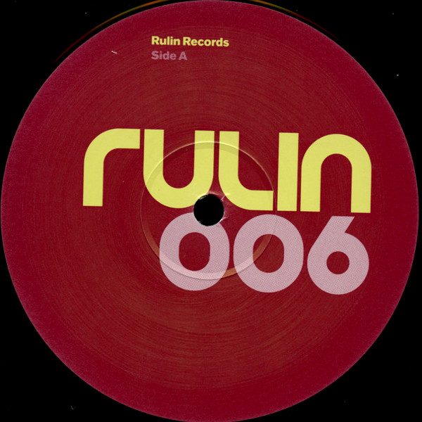 Afro Medusa — Pasilda (Knee Deep Club Remix) (2000)