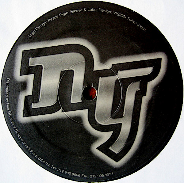 Ananda Project — Destination (1998)